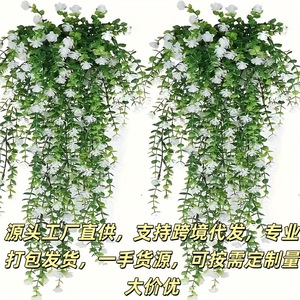 Bouquet de Camélias Artificiels en Guirlande Blanc, Violet, Jaune, Rose – Réalistes, en Plastique, pour Mariage et Décoration Intérieure – Moulage par Injection - Product Image 1