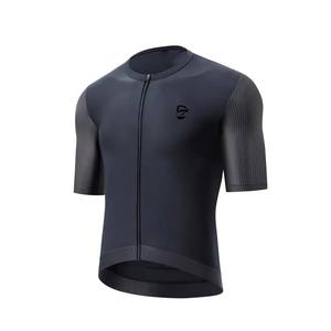 Maillot de Ciclismo DEZE con Paneles Multicolor Opcionales, Unisex, Estilo con Cierre Completo |   Top Profesional para Eventos, Ciclismo de Club, Entrenamiento - Product Image 1