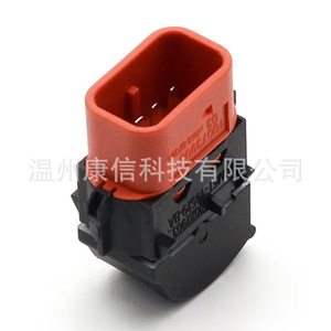 Interrupteur de lève-vitre ABS neuf BM5T-14529-BA pour Ford Focus/Transit à des fins de fabrication - Product Image 3