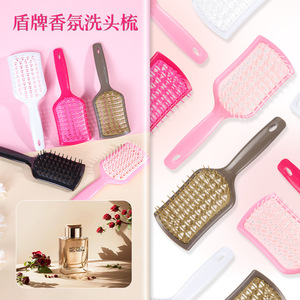 Brosse à cheveux Diamond Shield avec parfum, design ajouré, senteur rose, pêche et noix de coco, peigne de massage pour la population générale - Product Image 1