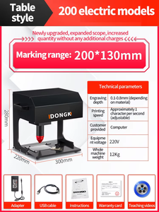 Machine de marquage pneumatique de bureau à écran tactile pour la gravure sur métal, acier inoxydable et aluminium - Product Image 5