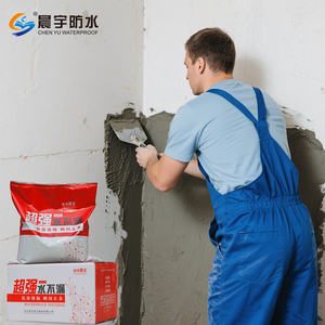 Polvo Impermeabilizante a Base de Cemento para Reparación de Goteras en Techos y Piscinas, Material de Reparación de Goteras, Yeso Impermeabilizante para Piscinas - Product Image 4