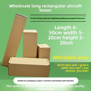 Parapluie avionné ondulé en E à trois couches, long et extra résistant, pour emballage logistique, vente en gros par le fabricant - Product Image 1