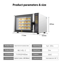 Four à convection électrique commercial intelligent à 4 plateaux, 220V, haute productivité, grande capacité, économe en énergie, pour la cuisson du pain et des produits à base de farine