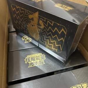 All'ingrosso Ptcg Charizard Card Poke Moned energia radiante collezionismo di giochi da tavolo Anime carta da gioco per bambini giocattoli regalo - Product Image 3