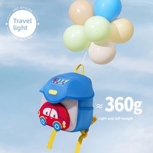<span class=keywords><strong>Zaino</strong></span> per Bambini dell'<span class=keywords><strong>Asilo</strong></span>, Stile Outdoor per Ragazzi, Leggero, Resistente agli Schizzi, con Cerniera, Design Carino a Cartone Animato con Auto, in Microfibra - Product Image 5