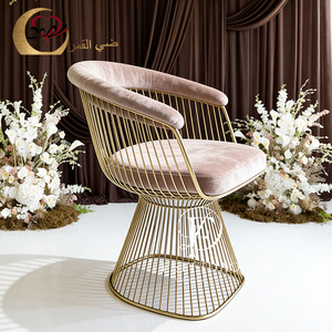 Chaises de salle à manger de restaurant en tissu velours de luxe moderne avec pieds en métal - Product Image 4