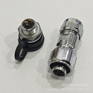 Connecteur M12 WY12 pour l'aviation, en alliage de zinc, plaqué or, cuivre, 2, 3, 4 broches, montage sur panneau, déconnexion rapide - Product Image 4