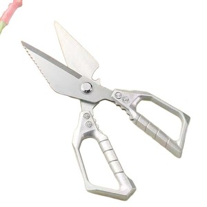 Multifunctional Stainless Steel Chicken Bone <b>Scissors</b> Heavy Duty For Cutting Meat Fish Bones <b>Kitchen</b> Use - Product Image 5