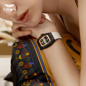 Reloj Automático de Lujo de Alta Gama con Fibra de Carbono para Mujer, Nuevo Diseño Tonneau, Esfera de Negocios, Diámetro de 41 mm - Product Image 5