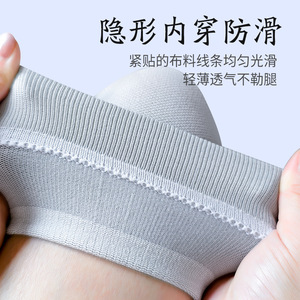 Rodillera sin costuras para mujer, transpirable, de nailon y elastano, diseño sólido, protección para las rodillas para deportes y soporte para piernas frías - Product Image 5