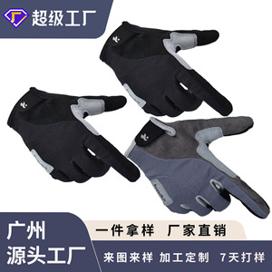 Guantes de Entrenamiento Boton para Dedos Completos, Antideslizantes, Protección de Palma, Escalada en Roca, Unisex, para Todas las Estaciones - Product Image 3