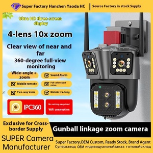 360 độ toàn cảnh HD không dây Wifi Camera mạng ngoài trời với cảm biến CMOS điện thoại di động điều khiển từ xa lưu trữ dữ liệu đám mây - Product Image 4