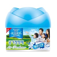 2025 nouveau Design désodorisant de voiture 100g maison voiture salle de bain chambre hôtel Gel désodorisant diffuseur d'arôme OEM Logo personnalisé