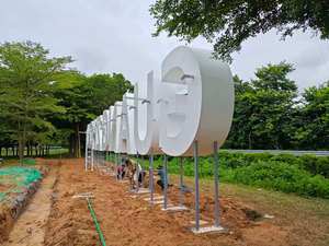 Hộp lựa chọn ký hiệu chữ lớn, số LED lớn, dấu hiệu hộp lựa chọn cao 4 feet, xây dựng thư khổng lồ - Product Image 4