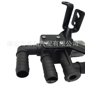 And Edge <b>Heater</b> Water Valve Ct4z 18495 For Replace Repair With Round <b>Plug</b> - Product Image 2