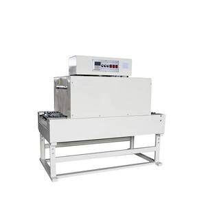 Nhỏ điện tự động nhiệt co lại đường hầm máy cho túi thực phẩm có thể cho PVC pof phim gỗ Thùng may mặc gói giấy trường hợp - Product Image 1