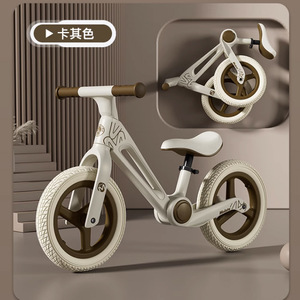 Vélo d'équilibre pour enfants, 12 pouces, deux roues, sans pédales, pour 4-6 ans, unisexe - Product Image 1