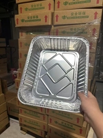 Barquette rectangulaire en aluminium BLUE FOIL 9x13 pouces avec couvercle, 118 oz/3500 ml, demi-taille, robuste, jetable, de qualité alimentaire