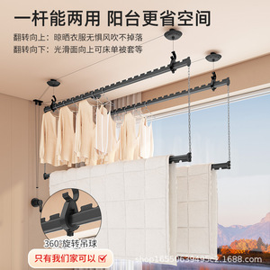 Perchero para colgar ropa, de un solo poste, montado en la pared, resistente al óxido, con gancho giratorio de 360 grados, tendedero para uso doméstico en balcón - Product Image 3