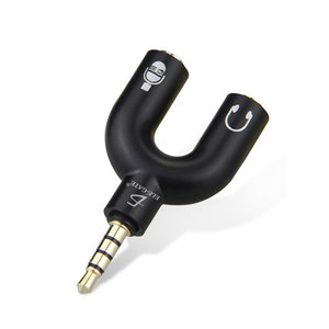 Ele-Gate 3.5mm Stereo Audio Splitter <b>Headphone</b> Microphone <b>Adapter</b> for Cell Phone Xbox - Product Image 2