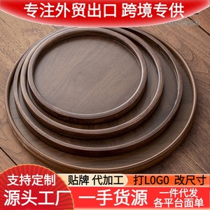 Round Wooden Serving Trays For Restaurant Household Use With Bamboo Material Solid Wood Design - Product Image 5