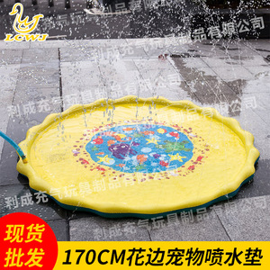 Tapis d'arrosage gonflable Lcwj pour enfants, jeu d'extérieur pour jardin, tapis rond en PVC avec arroseur, jouet amusant - Product Image 5