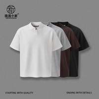 Mélange de coton jersey mousse 270g pour col à bouton magnétique, coupe ample vintage pour homme, pour chemise