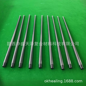 Taco de Billar de Fibra de Carbono de 9.5-14 mm, Duradero, para Juegos de Billar en Interiores - Product Image 2