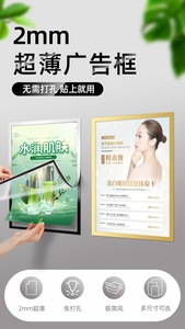 Custom Color Magnetic Document Paper Holder Plastic Certificate Magnetic <b>Frame</b> Backside With Magnetic Tape - Product Image 4