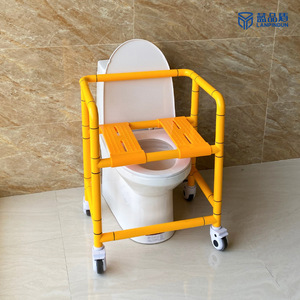 Chaise de bain portable Lanpindunjiancai avec accoudoirs, capacité de charge de 200 kg, pour personnes âgées, support de douche, utilisation en intérieur - Product Image 2