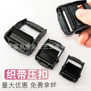 Hebilla de presión Rimi Snap Buckle de 38 mm, 25 mm, 20 mm para cuerdas de bondage y equipo de fitness - Product Image 3