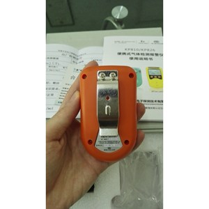 เครื่องตรวจจับก๊าซพกพา Zhong'an KP810 แจ้งเตือนก๊าซพิษ 10ppm สำหรับใช้งานในอุตสาหกรรม - Product Image 1