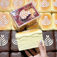 Jouet Squishy Hachimi Latte Art Gâteau Super Doux à Remontée Lente, Dessert Réaliste Anti-Stress à Presser, Jouets Fidget en Gros