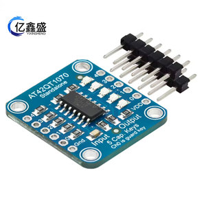AT42QT1070 โมดูลเซ็นเซอร์สัมผัสแบบคาปาซิทีฟ 5 จุด แบบสแตนด์อโลน 5 ปุ่ม - Product Image 2