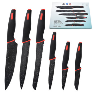 Ensemble de 6 couteaux de cuisine en acier inoxydable avec revêtement antiadhésif en marbre noir, manche doux au toucher, boîte cadeau, cuisine domestique - Product Image 1