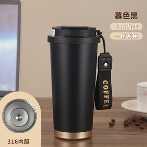 Logo Custom 510Ml 316 Stainless Steel Outdoor Double <b>Drinking</b> Cup Large Capacity Travel Gift Thermal Coffee Cup Mug With <b>Straw</b> - Product Image 6