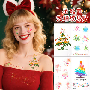 สติกเกอร์ลายการ์ตูนคริสต์มาสแบบชั่วคราว กันน้ำ สำหรับสัตว์เลี้ยง งานปาร์ตี้ เด็กๆ ดีไซน์สีขาว ขนาดเดียว พิมพ์ดิจิทัล - Product Image 5