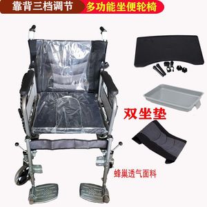 Kangjiaoyuan Manual Wheelchair KJY-06 Reclining <b>Backrest</b> Adjustable For Elderly Disabled - Product Image 5