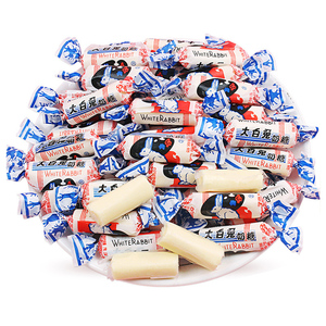 Caramelle al Latte Originali White Rabbit, Gusto Fruttato, Confezione Regalo per Matrimoni e <span class=keywords><strong>Capodanno</strong></span>, Autentico Snack <span class=keywords><strong>di</strong></span> Shanghai - Product Image 4
