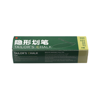 Crayon de tailleur invisible, craie de couture, marqueur de tissu pour tailleur, outil de marquage effaçable pour machine à coudre DIY