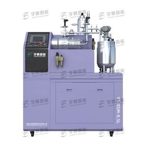 Yushun Beads Mill Nano macinazione perline zirconio tipo Pin laboratorio One-Stop Service - Product Image 1