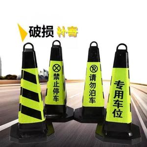 กรวยจราจรยางสะท้อนแสงแบบตั้งพื้นมาตรฐาน ไม่มีไฟ ไม่มีเสียง สำหรับพื้นที่จอดรถ - Product Image 4