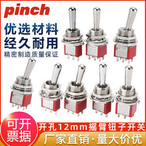 Pinch Toggle <b>Switch</b> 12mm Hole 2a 250v Spdt On On Metal Screw Terminal - Product Image 5