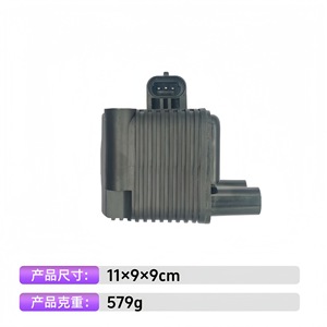 Nouvelle Bobine d'Allumage en Plastique pour Moto Davidson 31655-99 2102-0225 – Pièce de Remplacement pour Moto de Route - Product Image 2