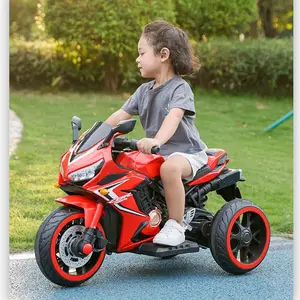 12v骑玩具儿童电动摩托车儿童摩托车