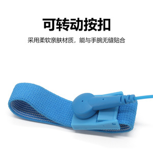สายรัดข้อมือป้องกันไฟฟ้าสถิตแบบมีสาย สีฟ้า สาย PVC พร้อมคลิปหนีบแบบจระเข้ ใยนำไฟฟ้า ปลอดภัย ผลิตที่เซินเจิ้น - Product Image 5