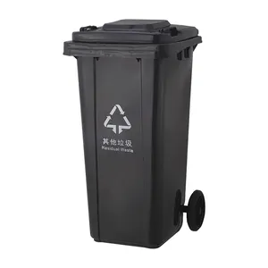 Hochwertige Grün/Blau/Rot/Gelb 120/240L Outdoor Recycling Kunststoff Rechteckiger Abfall behälter zum Verkauf