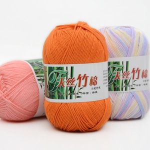<span class=keywords><strong>Fil</strong></span> fantaisie Dimuni 6 brins en mélange de <span class=keywords><strong>bambou</strong></span> et coton, pelote de 50g, prix usine, pour tricot à la main, <span class=keywords><strong>fil</strong></span> à crocheter écologique, <span class=keywords><strong>fil</strong></span>é à l'anneau - Product Image 4