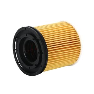 Filtro de aceite para coche, <span class=keywords><strong>HYUNDAI</strong></span> Elantra accesorio para/Santa FE/<span class=keywords><strong>Tucson</strong></span>/Venue, 26330-2M000 26350-2M000 - Product Image 2